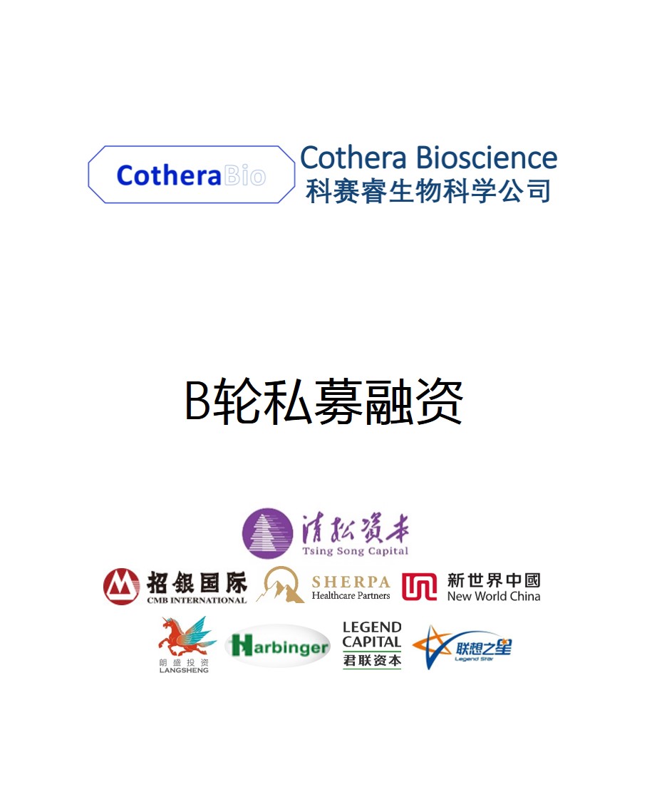 历史生意 - 纽约国际资源-官网