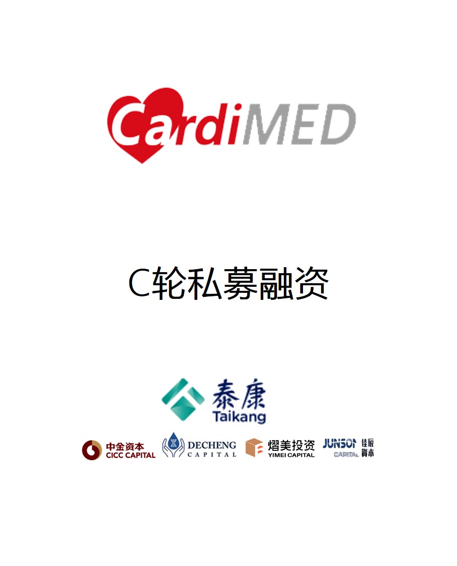 历史生意 - 纽约国际资源-官网