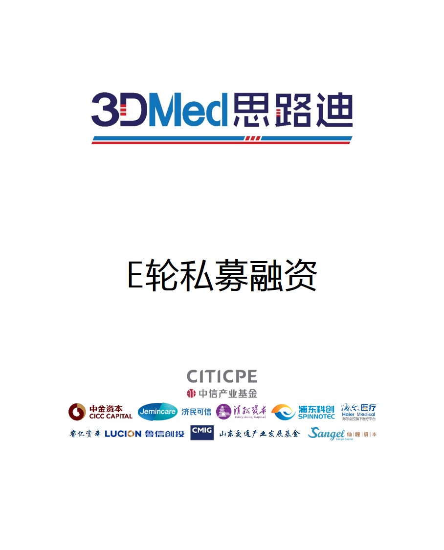 历史生意 - 纽约国际资源-官网