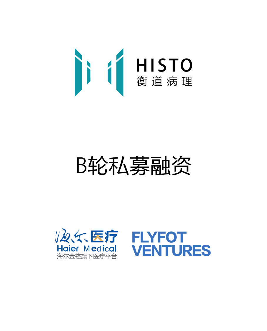 历史生意 - 纽约国际资源-官网