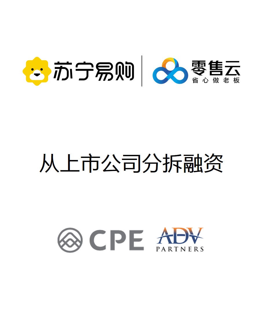 历史生意 - 纽约国际资源-官网
