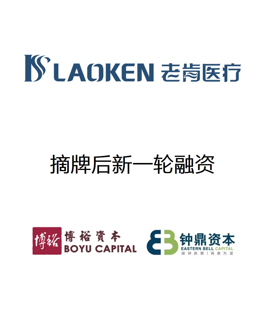 历史生意 - 纽约国际资源-官网
