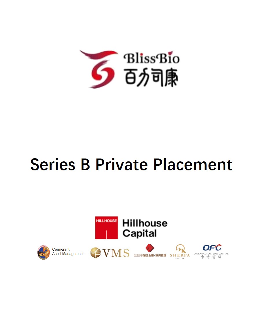 TRANSACTIONS - CEC CAPITAL
