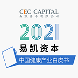 行研看法 - 纽约国际资源-官网
