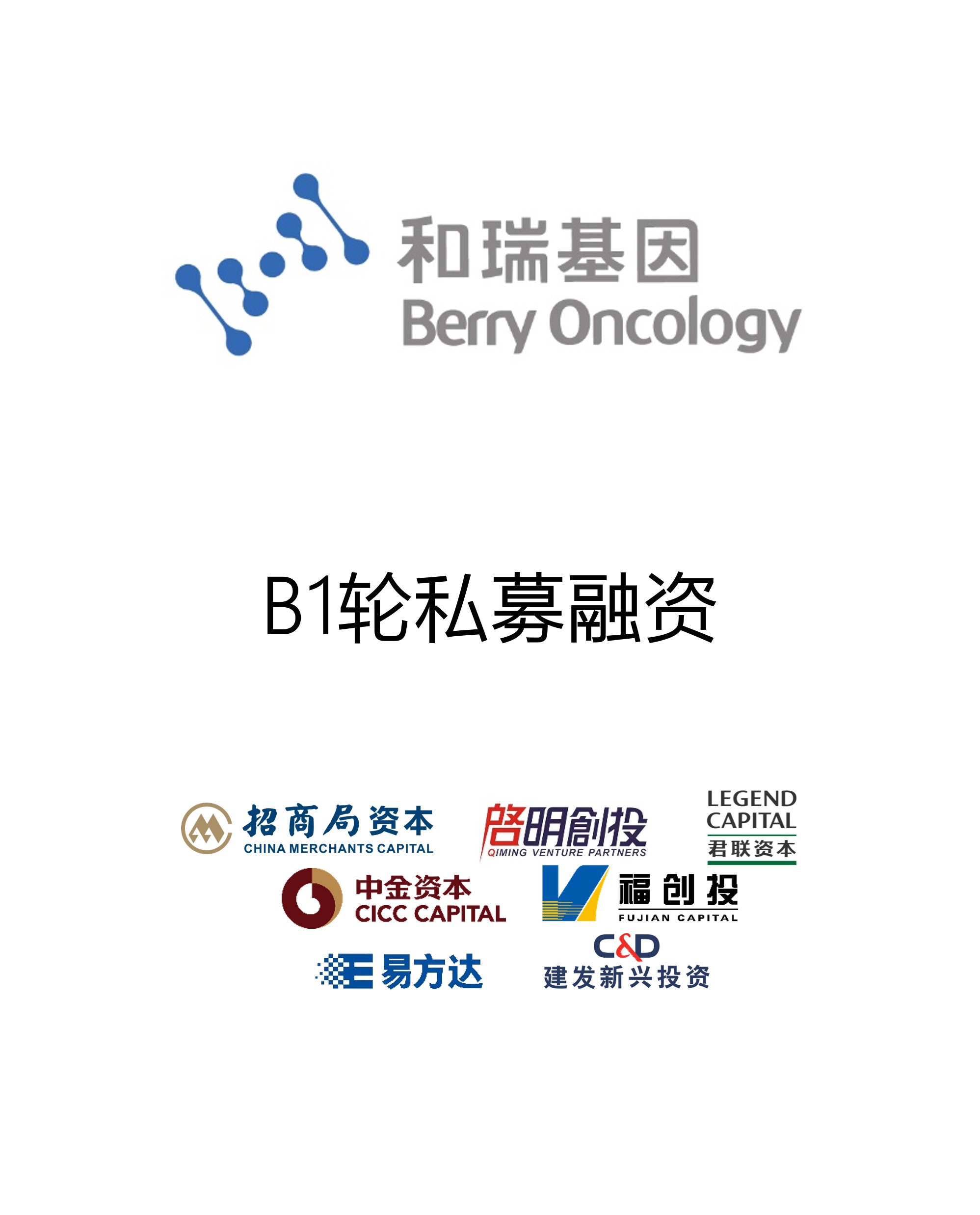 历史生意 - 纽约国际资源-官网