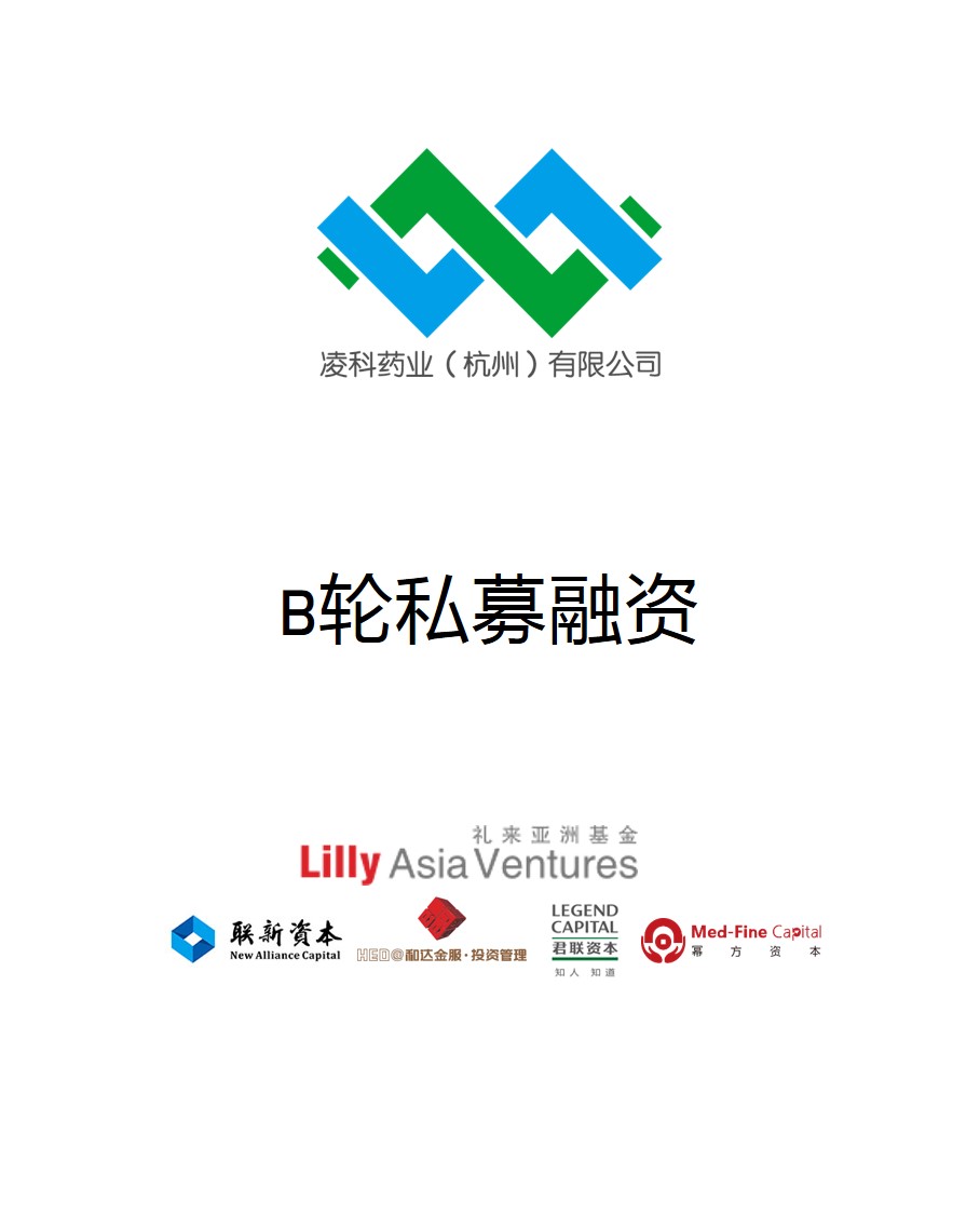 历史生意 - 纽约国际资源-官网