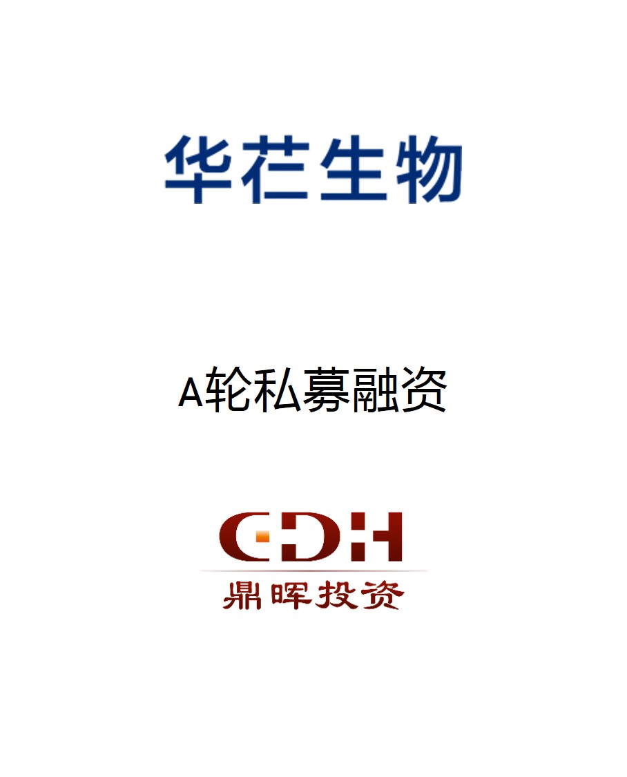 历史生意 - 纽约国际资源-官网