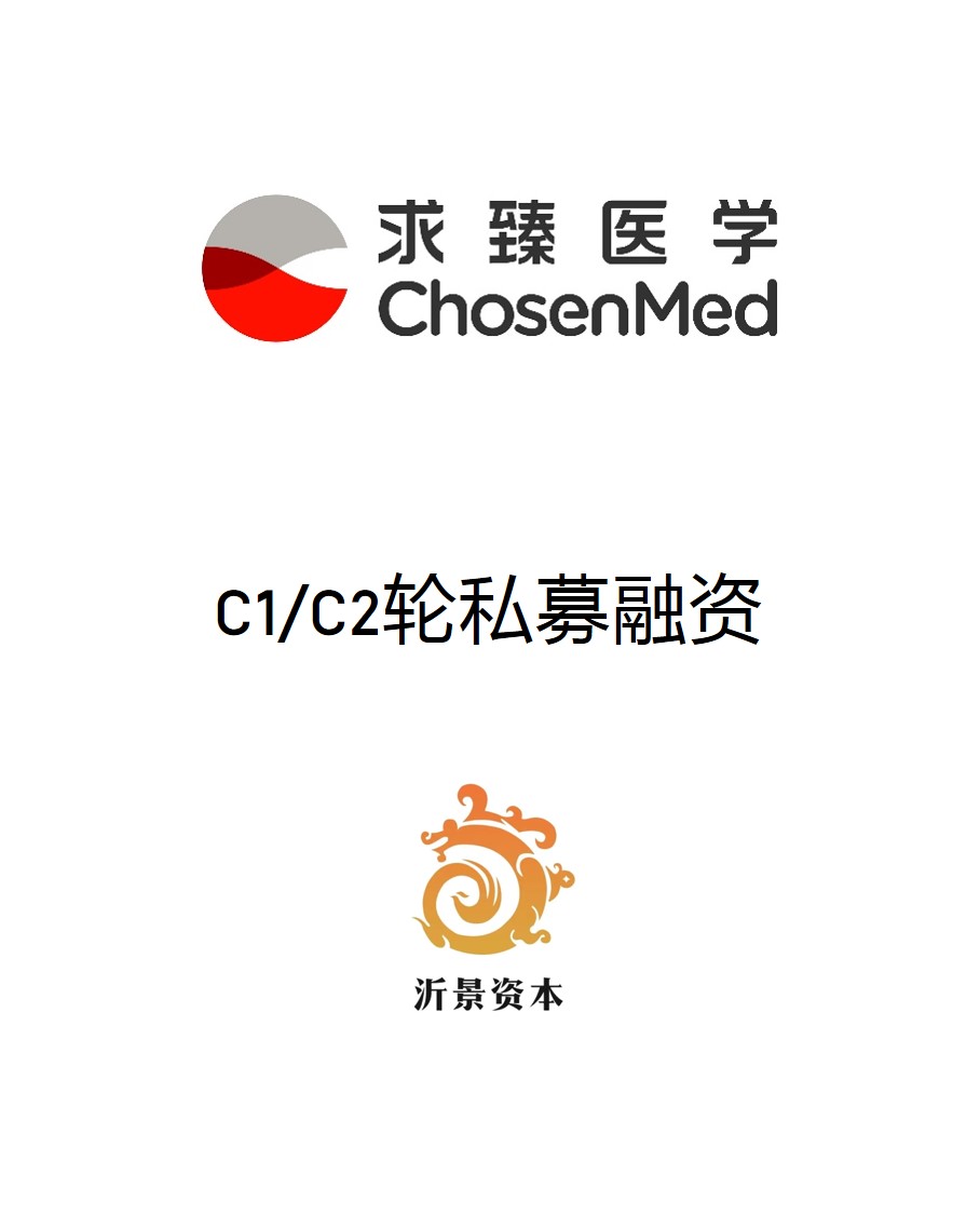 历史生意 - 纽约国际资源-官网