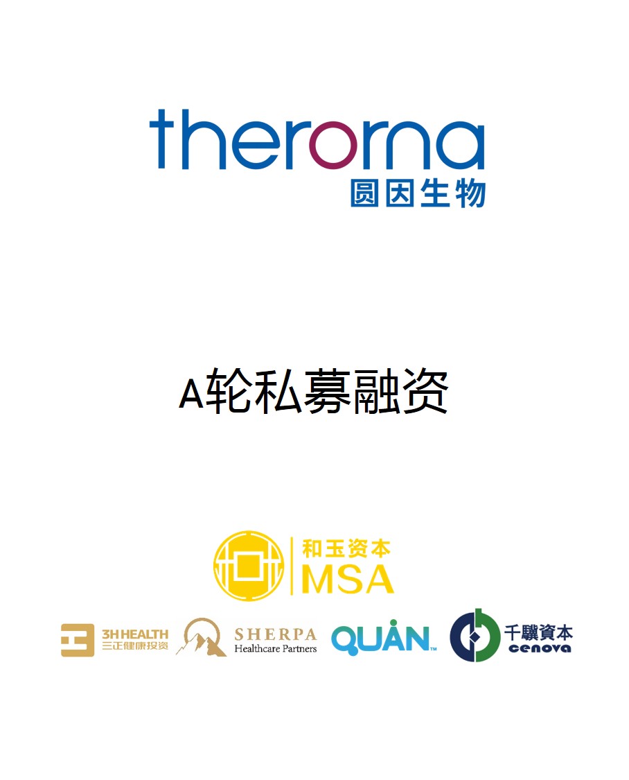 历史生意 - 纽约国际资源-官网