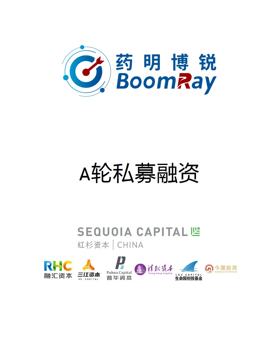历史生意 - 纽约国际资源-官网