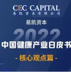 行研看法 - 纽约国际资源-官网