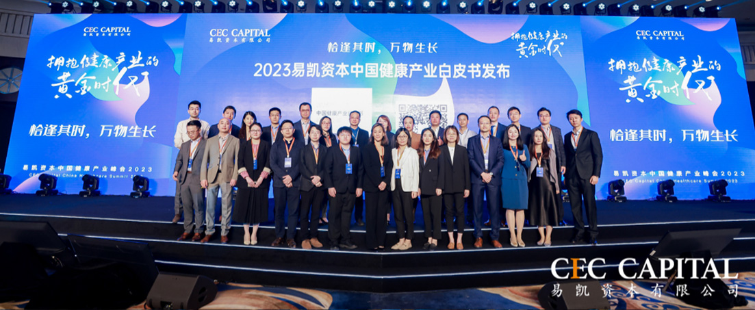 活动 - 纽约国际资源-官网