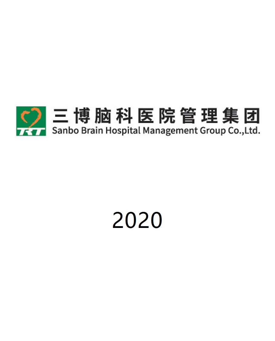 资产治理 - 纽约国际资源-官网
