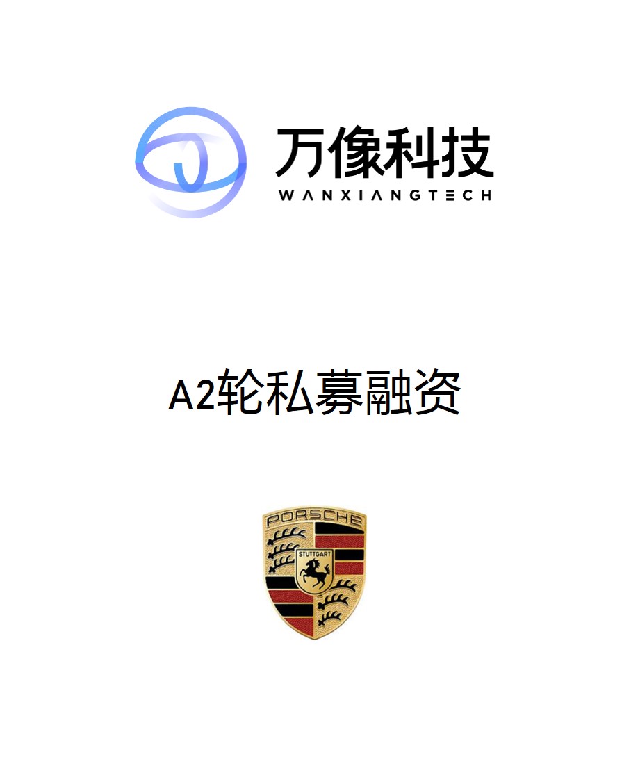 历史生意 - 纽约国际资源-官网
