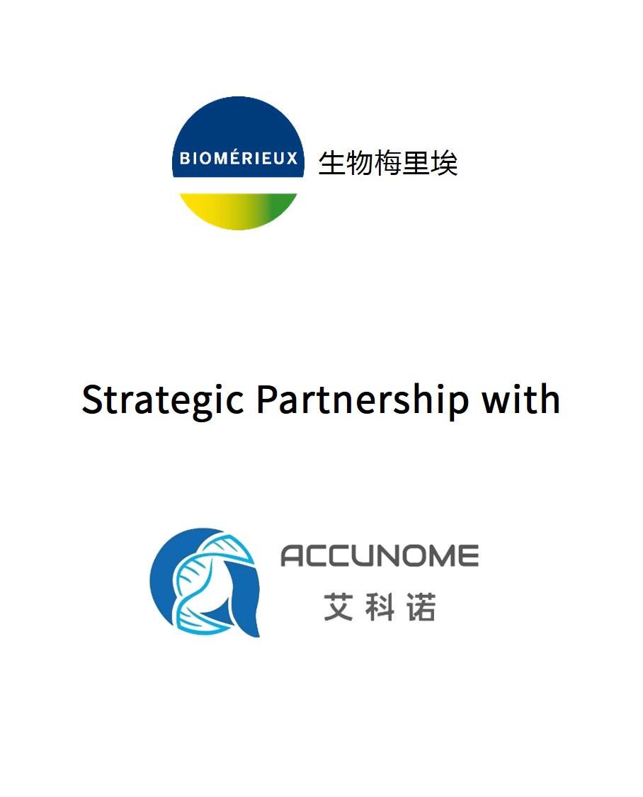 MERGERS & ACQUISITIONS - CEC CAPITAL