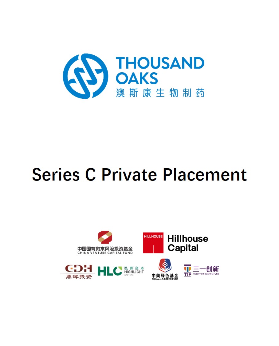 CAPITAL RAISING - CEC CAPITAL
