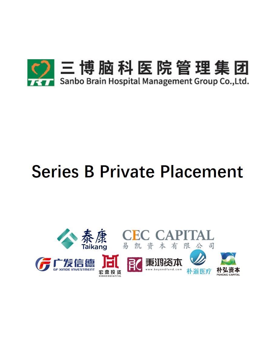 CAPITAL RAISING - CEC CAPITAL