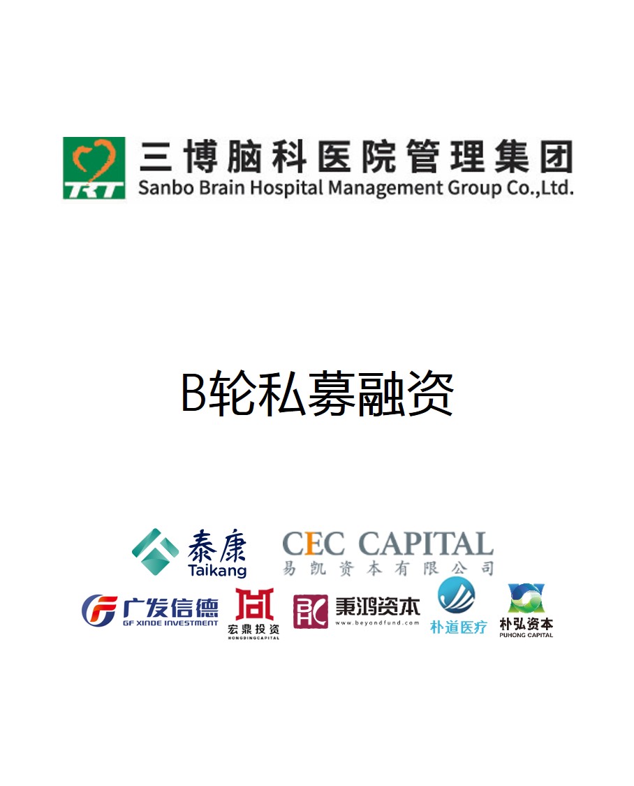 营业介绍 - 纽约国际资源-官网