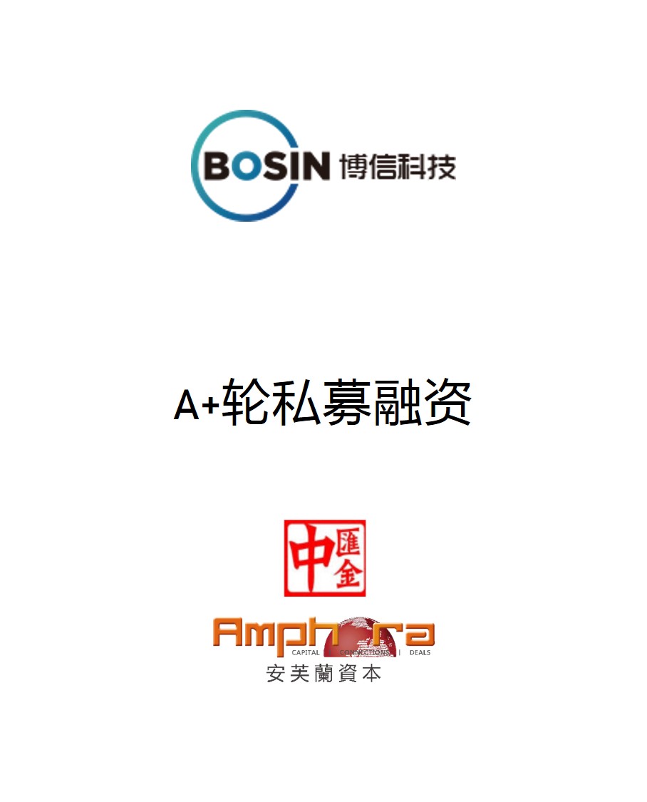 历史生意 - 纽约国际资源-官网