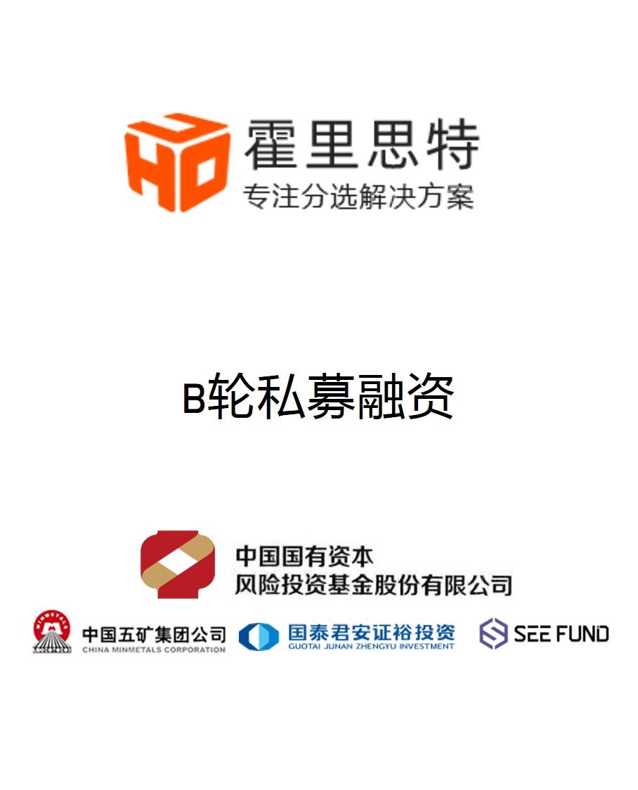 历史生意 - 纽约国际资源-官网