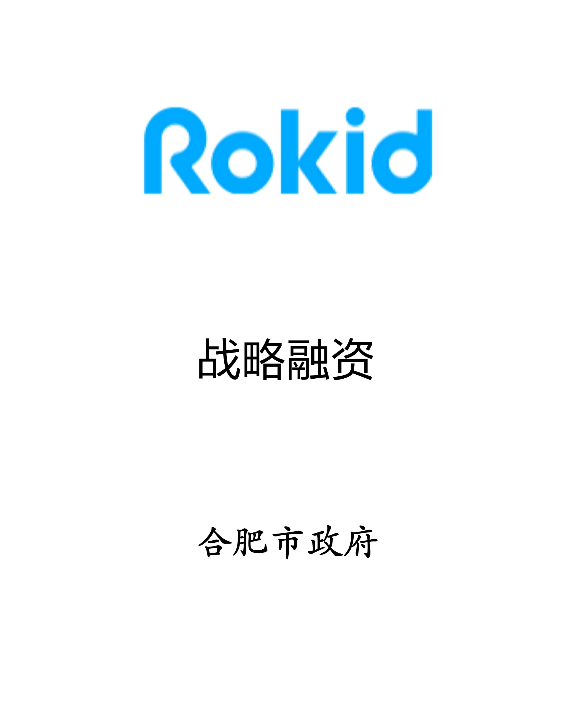 历史生意 - 纽约国际资源-官网