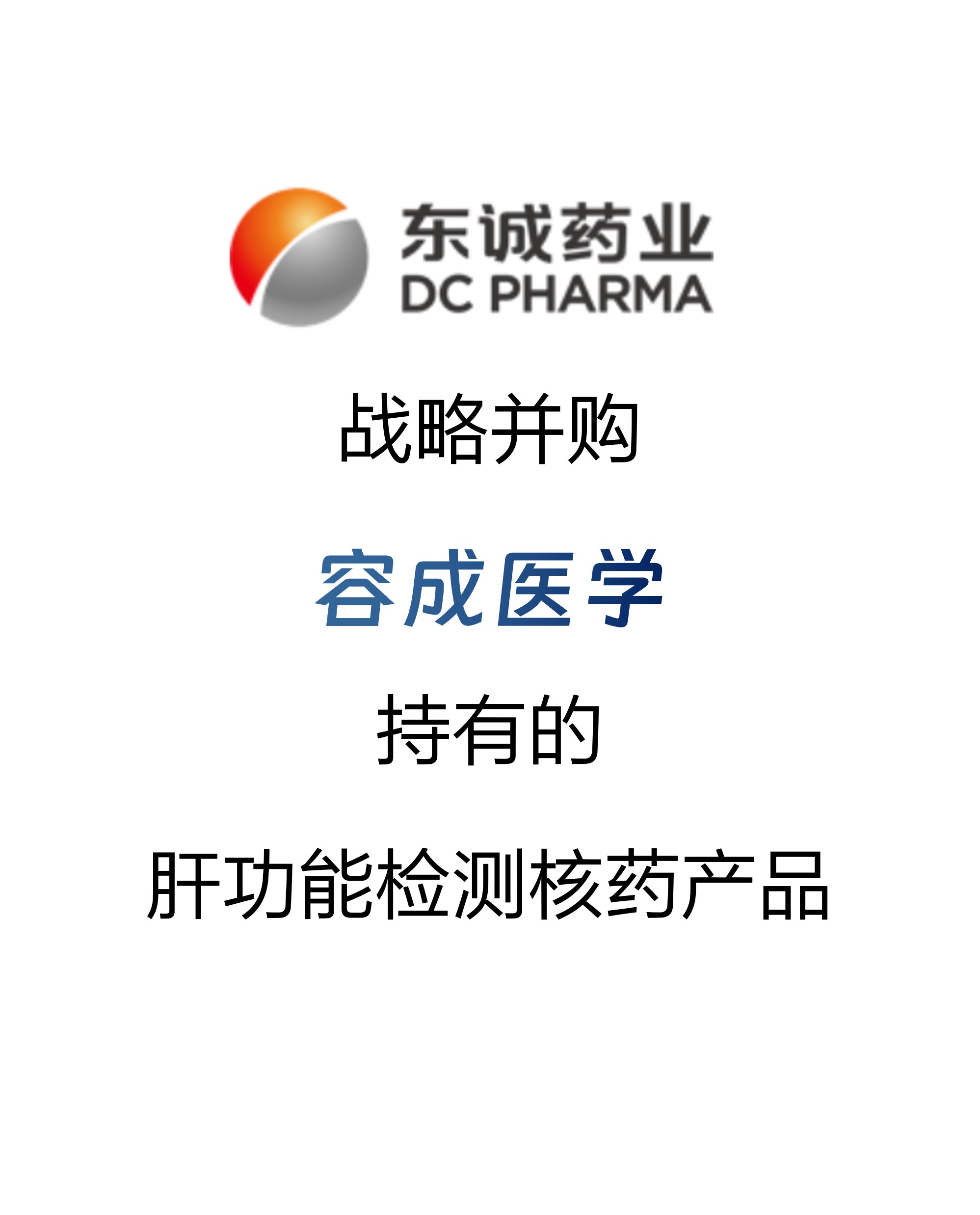 历史生意 - 纽约国际资源-官网