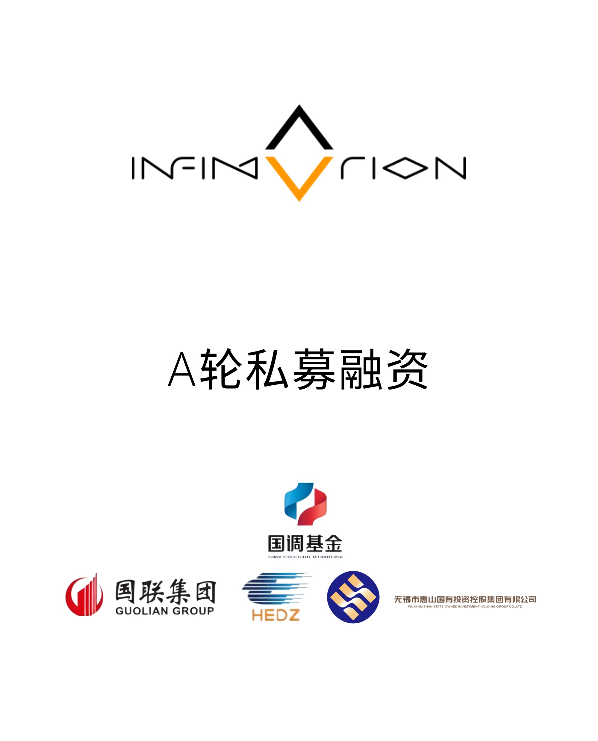 历史生意 - 纽约国际资源-官网