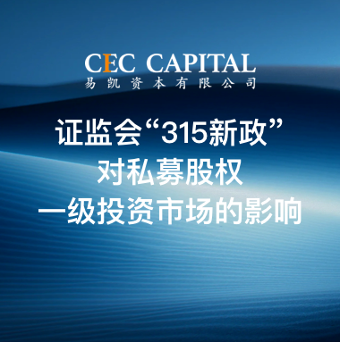 行研看法 - 纽约国际资源-官网
