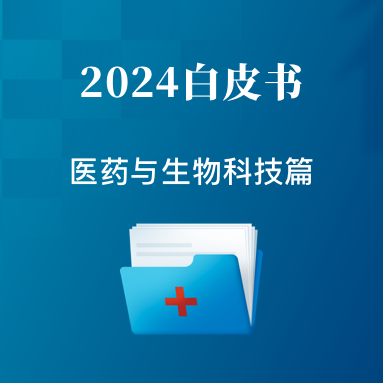 行研看法 - 纽约国际资源-官网