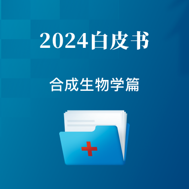 行研看法 - 纽约国际资源-官网