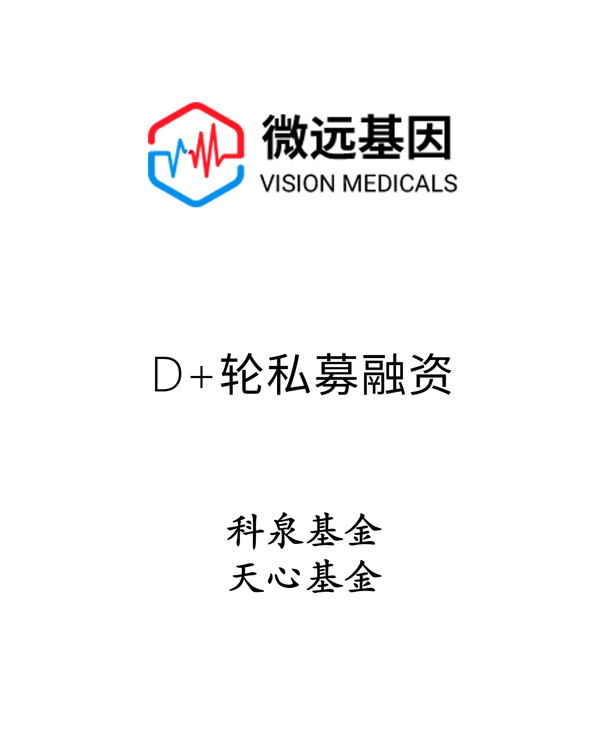 历史生意 - 纽约国际资源-官网