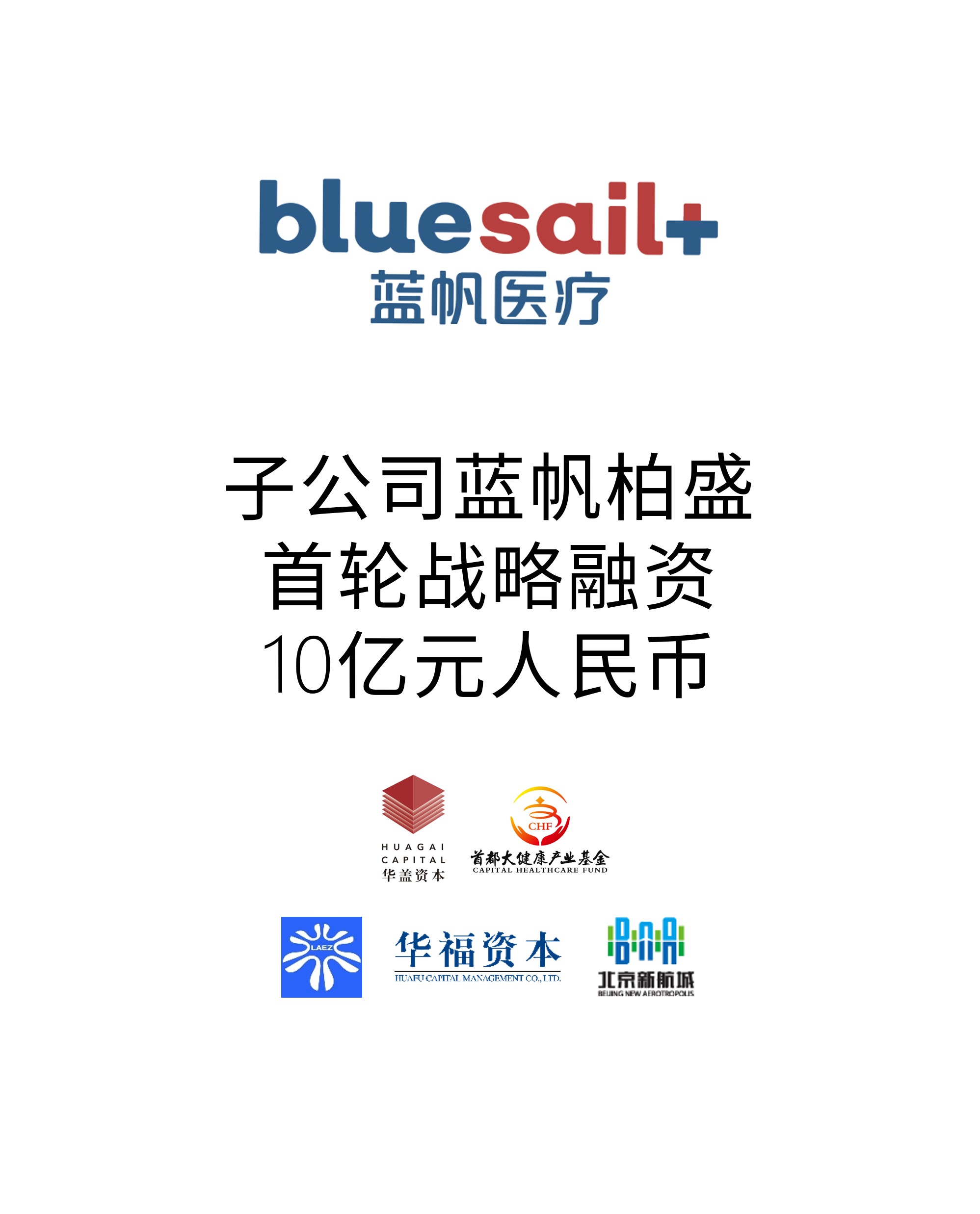 历史生意 - 纽约国际资源-官网