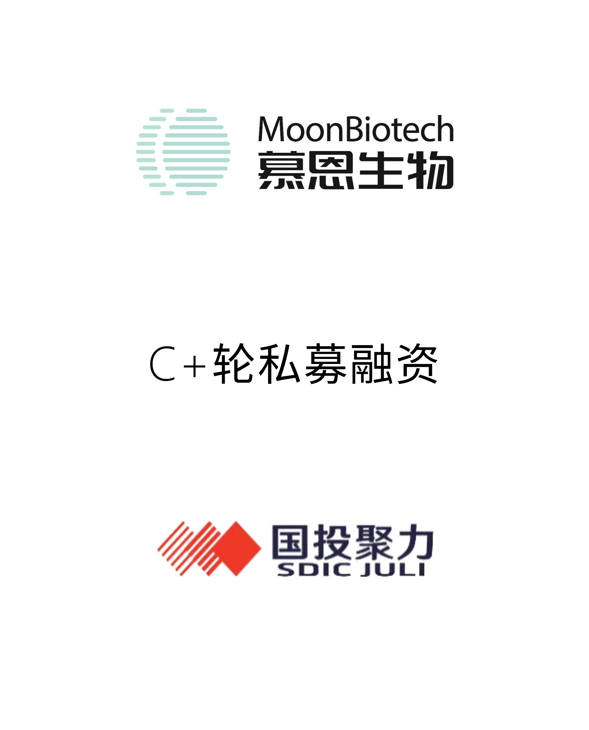历史生意 - 纽约国际资源-官网