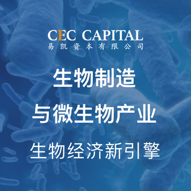 行研看法 - 纽约国际资源-官网