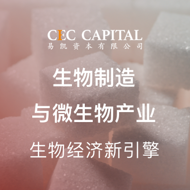 行研看法 - 纽约国际资源-官网