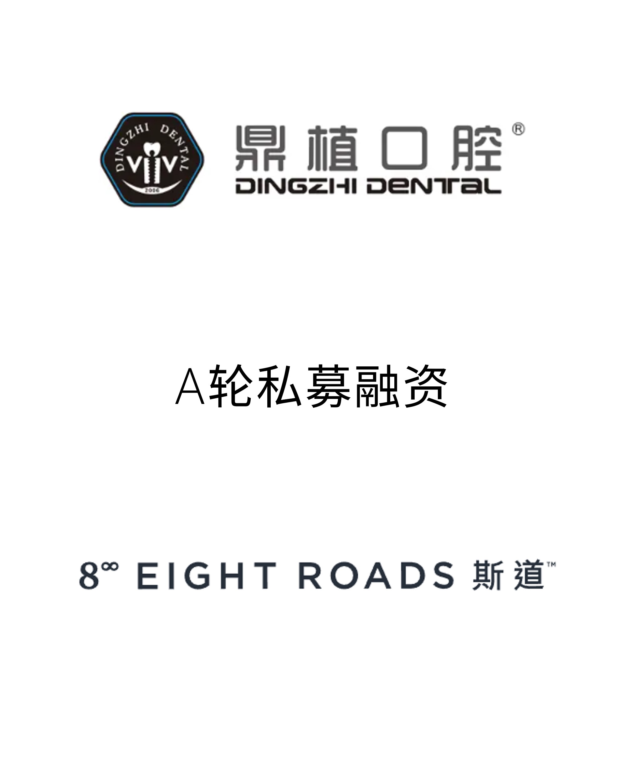 历史生意 - 纽约国际资源-官网