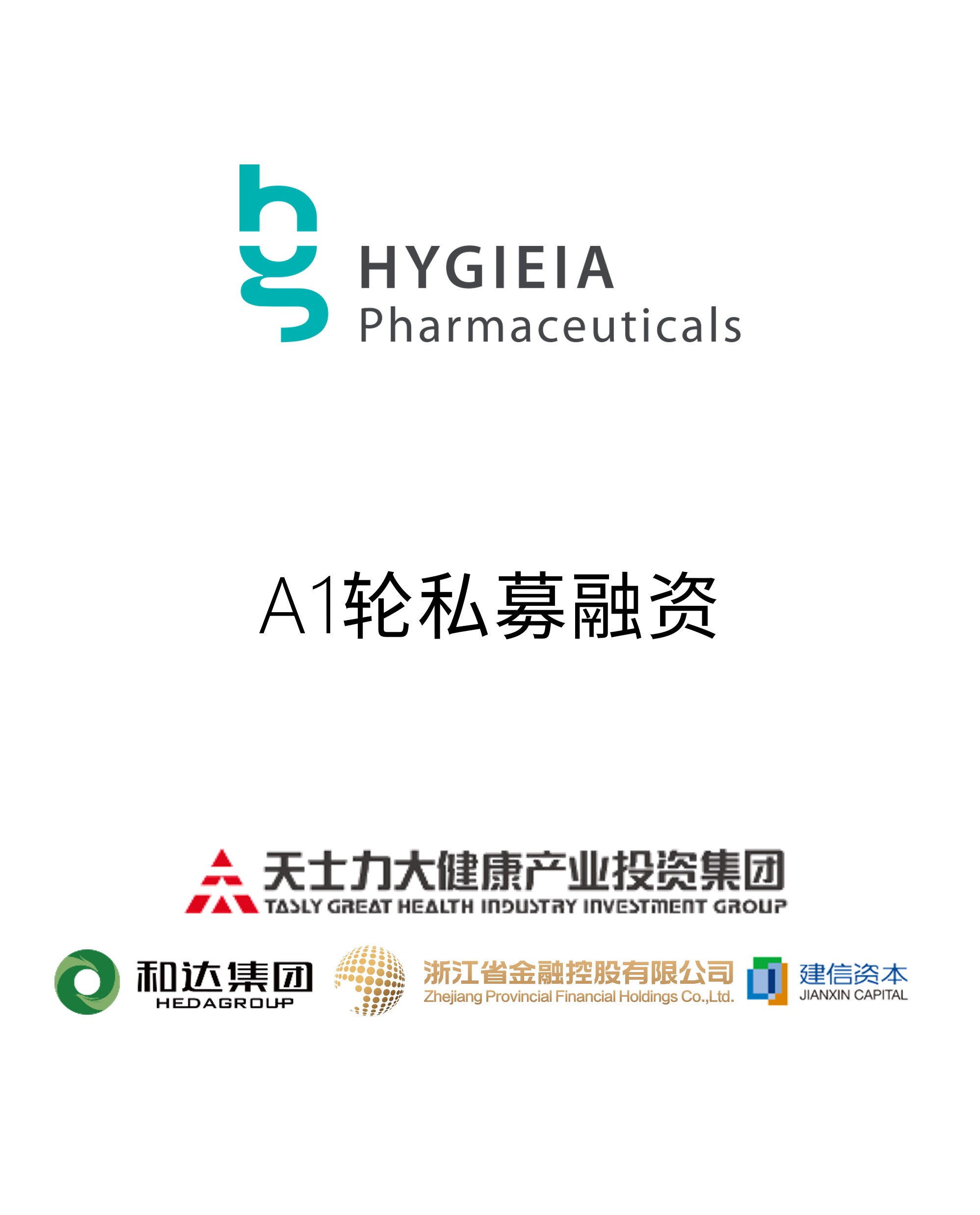 历史生意 - 纽约国际资源-官网