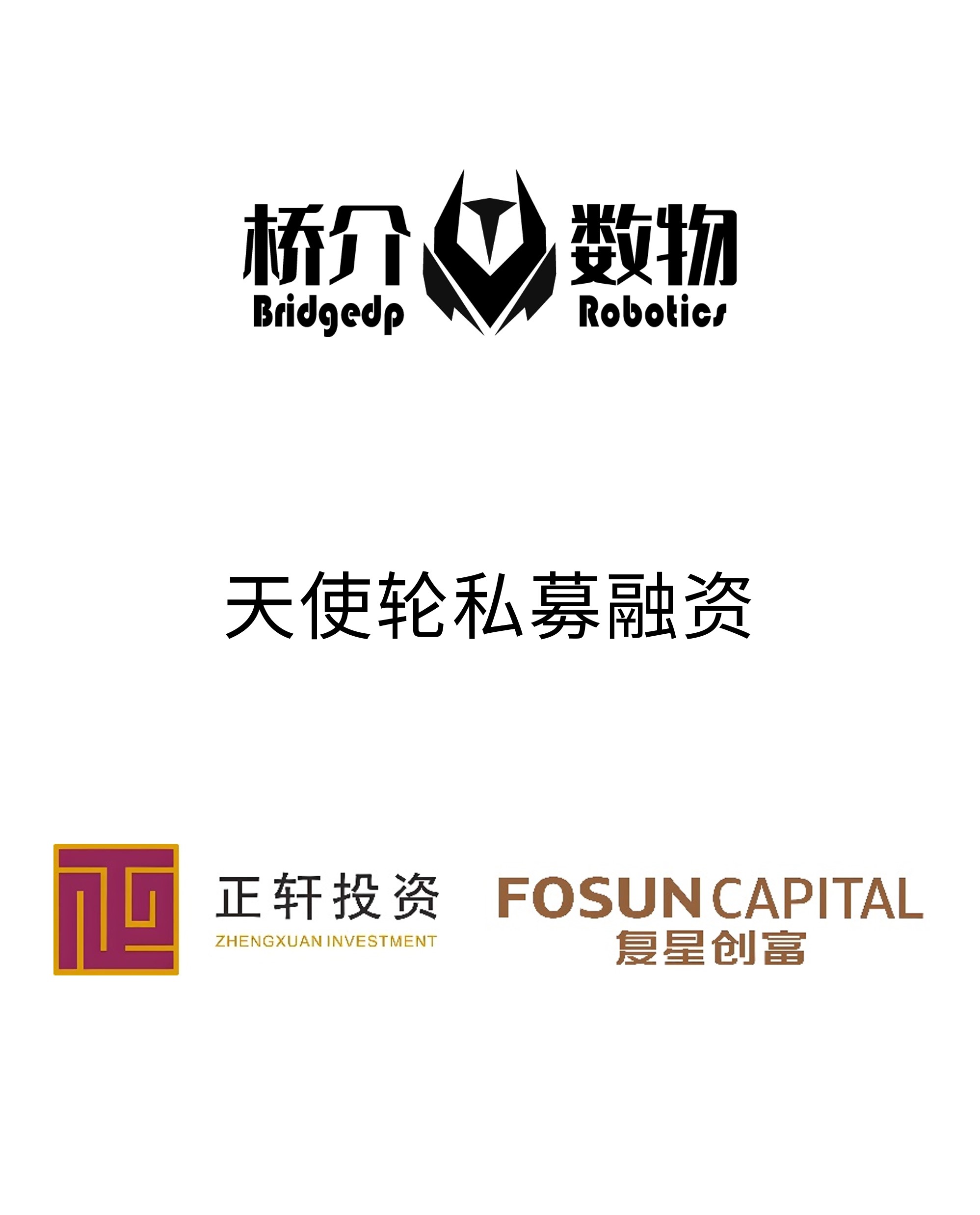 历史生意 - 纽约国际资源-官网