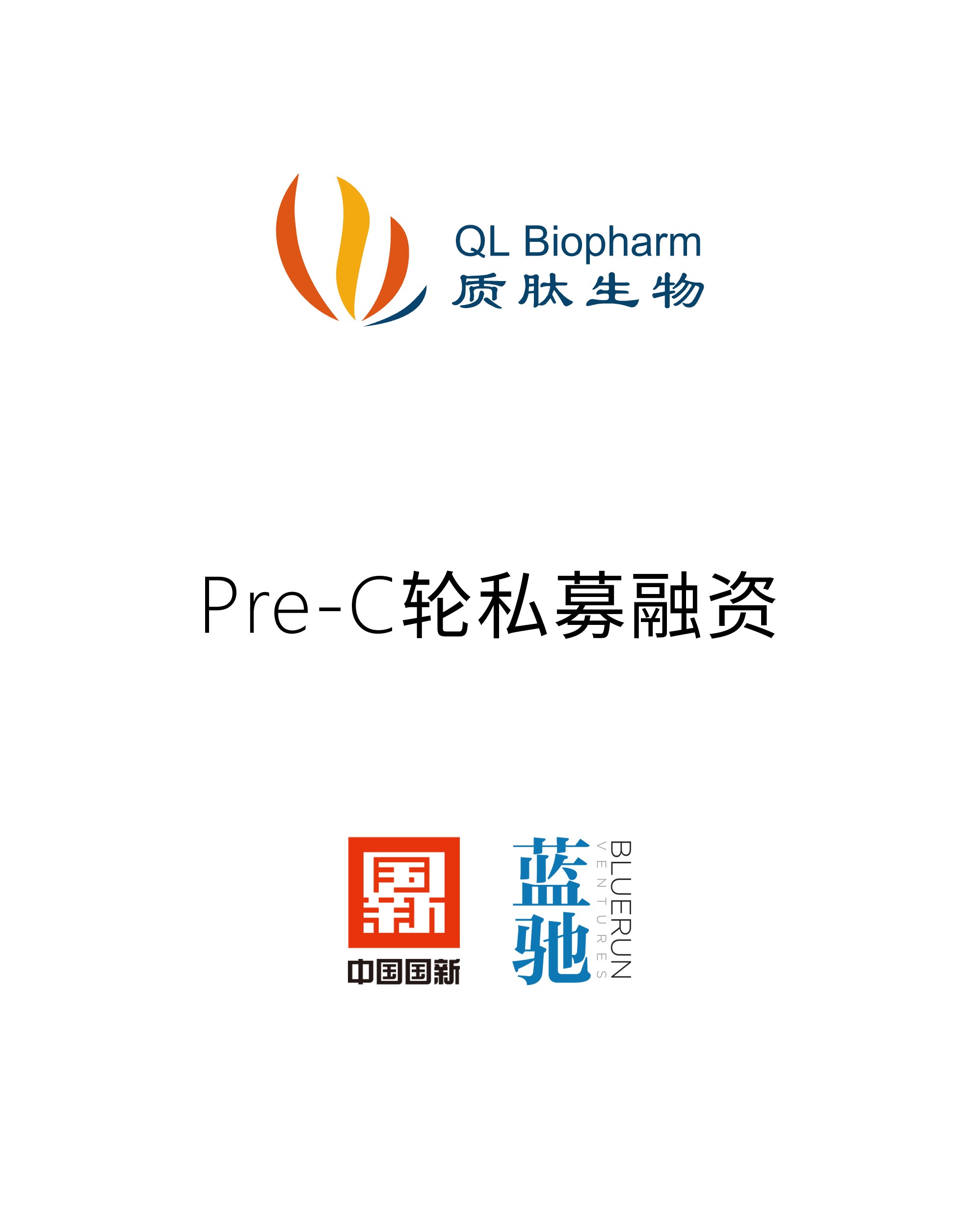 历史生意 - 纽约国际资源-官网