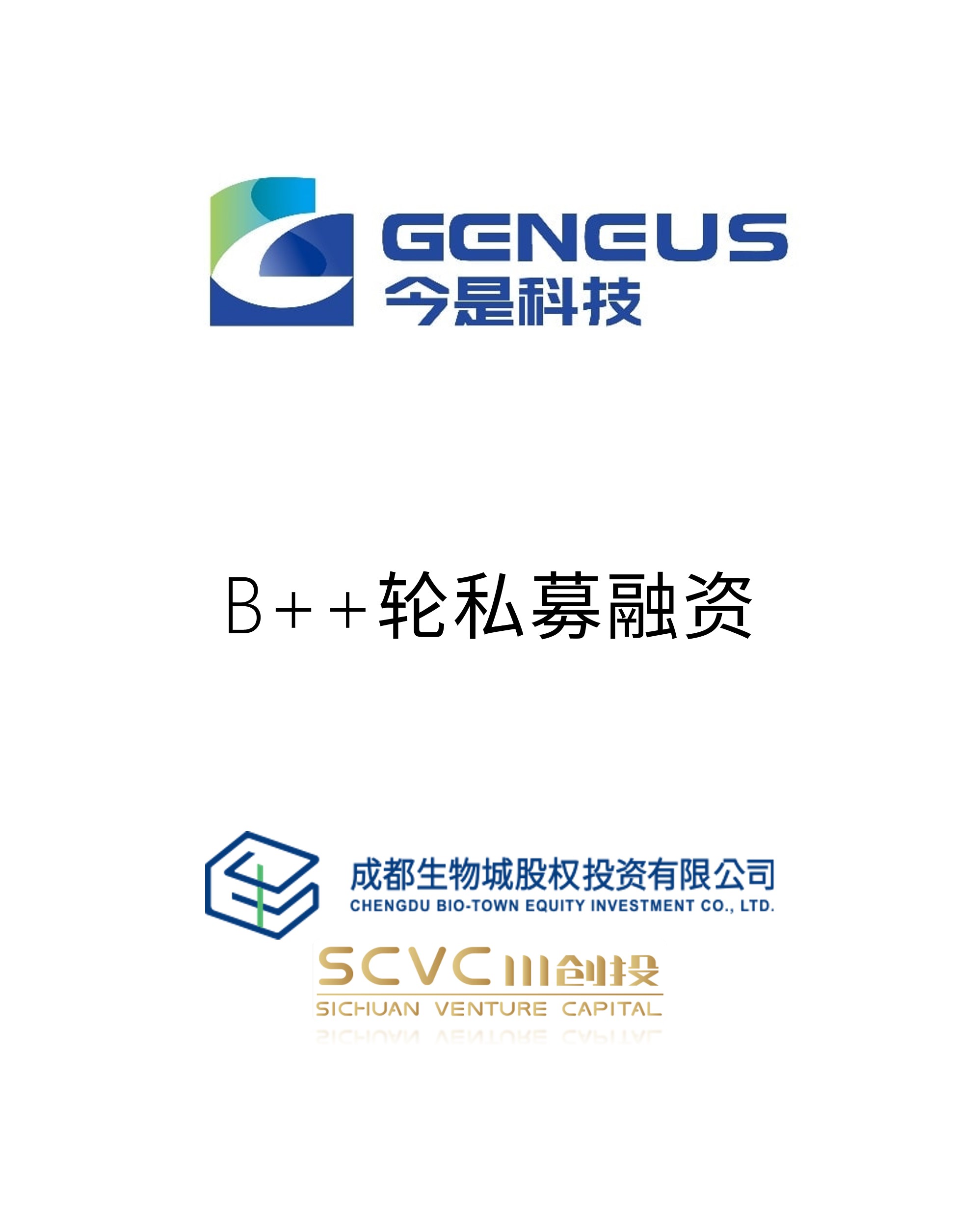 历史生意 - 纽约国际资源-官网