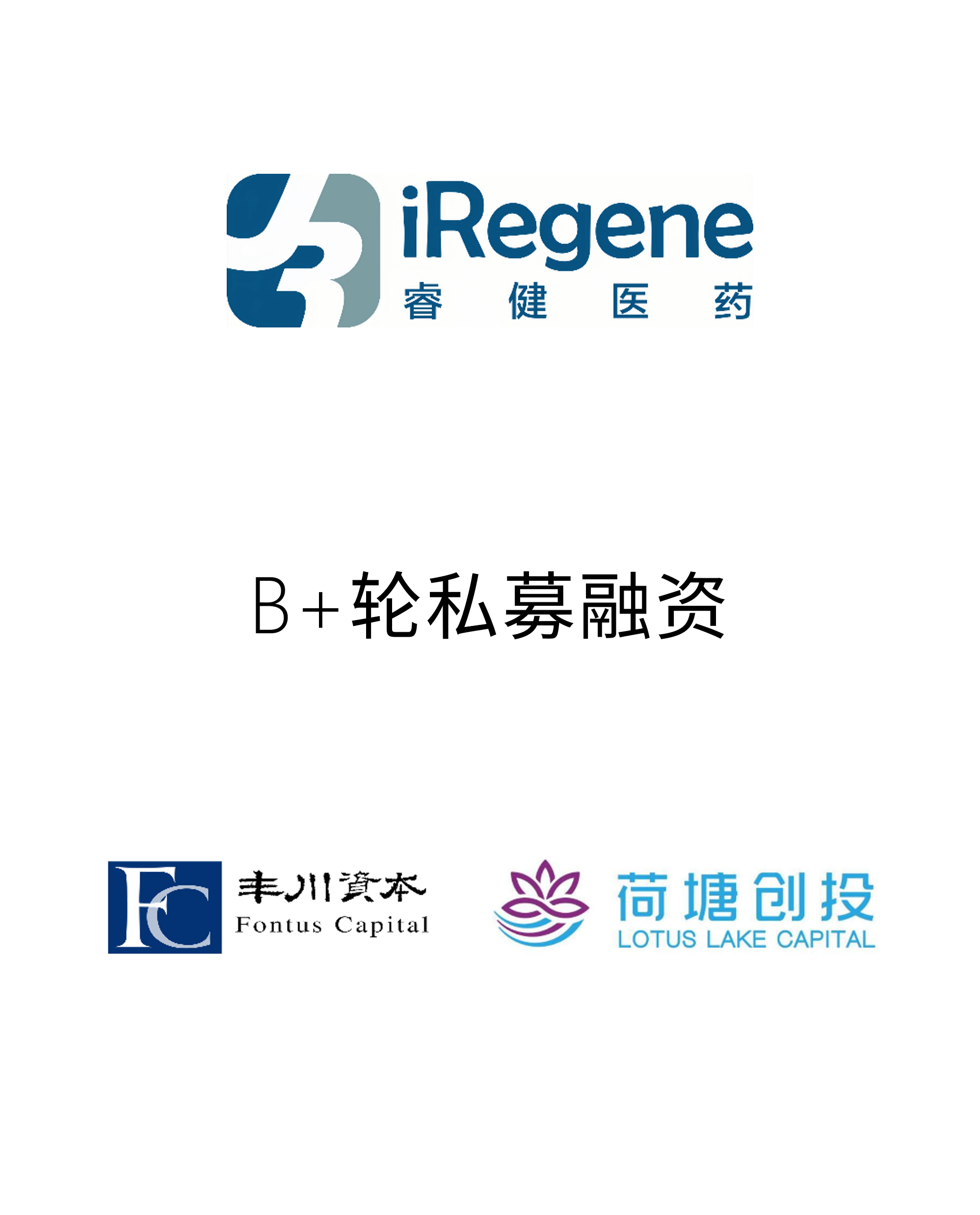 历史生意 - 纽约国际资源-官网