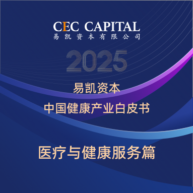 营业介绍 - 纽约国际资源-官网