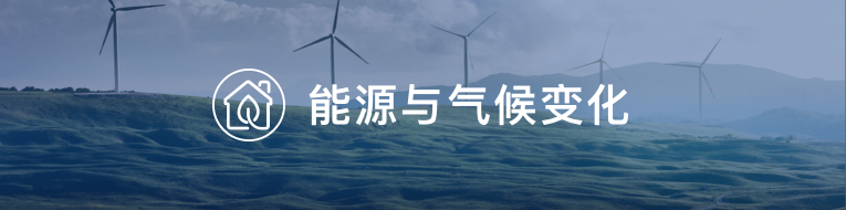 营业介绍 - 纽约国际资源-官网