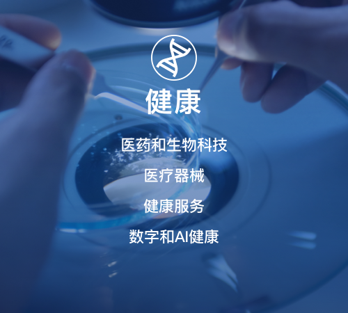 营业介绍 - 纽约国际资源-官网